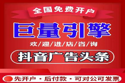 探索SEM广告的奥秘：从失败到成功的转变
